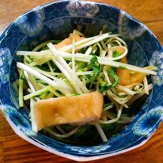 水菜と油揚げの煮浸し